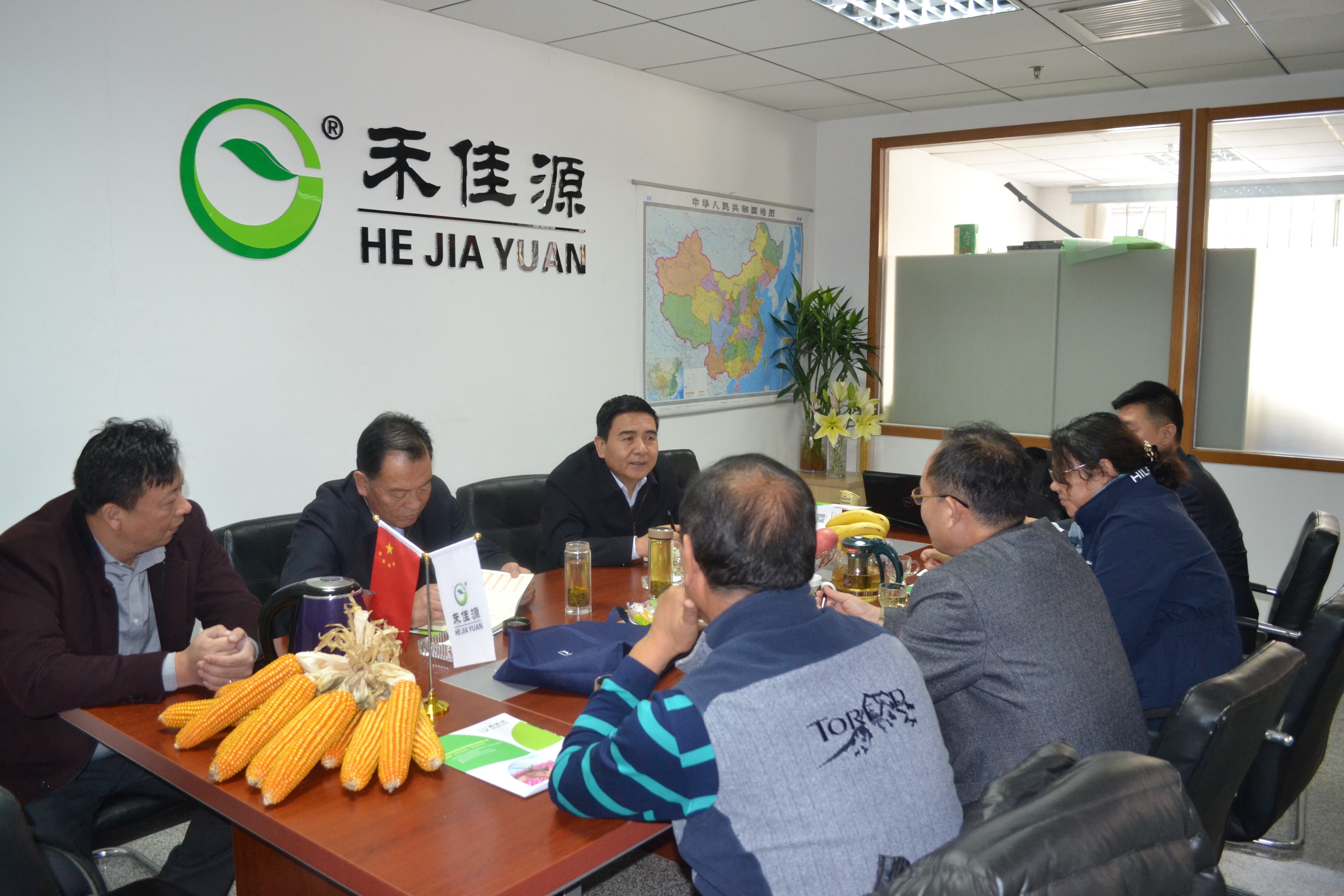 会谈 会谈